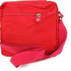 Starbag KP0101-36 | Rood